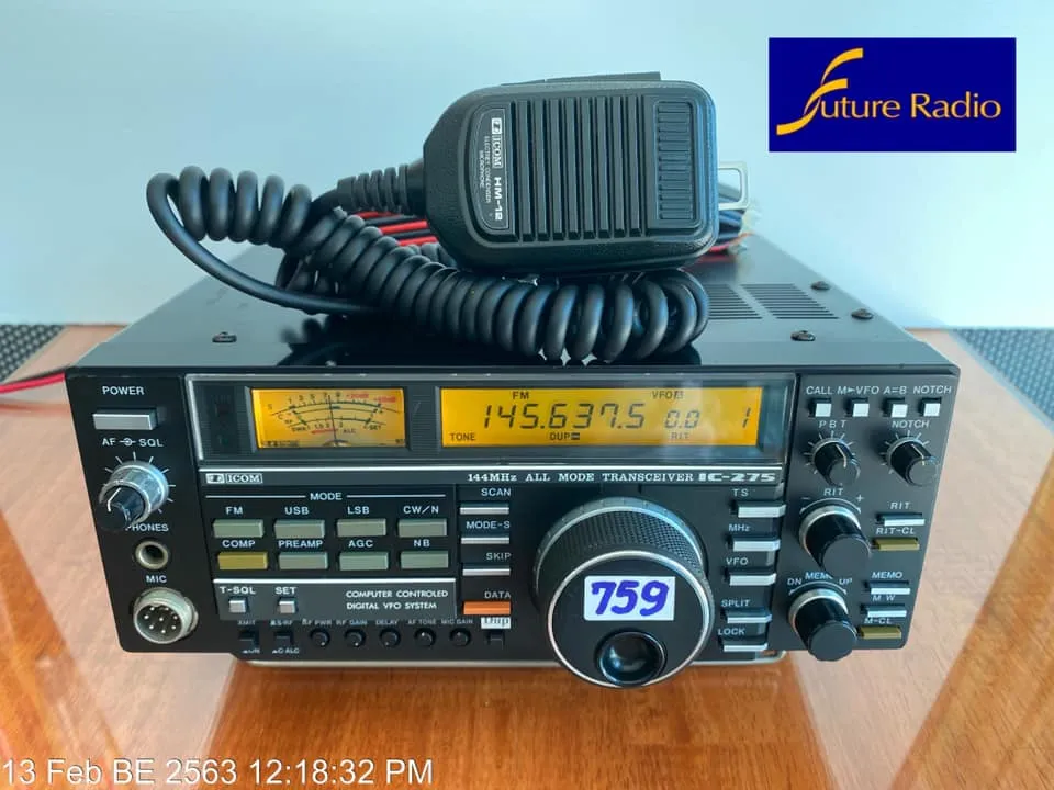 Icom IC-275 พร้อมทะเบียนใหม่วิทยุสมัครเล่น | Lazada.co.th