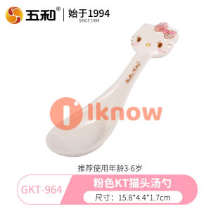 I know Pink  Cartoon Childrens Baby Tableware Set Melamine Grid Plate Bowl Water Cup