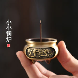 WHL Bronze Incense Burner 龙凤呈祥青铜香炉 Incense Holder Incense Stick Holder Insence Holder Insence Stick Insenso Burner 龙凤呈祥青铜香炉 檀香熏炉 香炉 檀香爐 香薰炉 香爐 香架