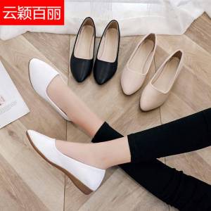 รองเท้า คัชชูผู้หญิง รองเท้าส้นเตี้ย แนะนำเพิ่ม1ไซส์ cx046