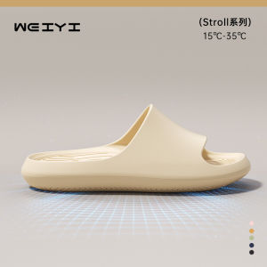 [Free Shipping] High-End WomenS Banana Boat Slippers Odor-Resistant Bathroom Anti-Slip Slippers Thin-Soled EVA Sandals For Men