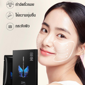 【10คู่/กล่อง】สติกเกอร์ติดกำจัดริ้วรอยร่องแก้ม/มาส์กต่อต้านวัยให้ความชุ่มชื้น แผ่นแปะสักหน้าผากสำหรับพับจมูก