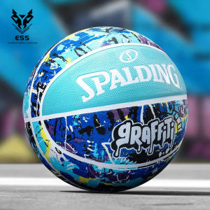 ESS Authentic Spalding Graffiti Trend Standard Basketball Basketball for Training and Competition Rubber Cement Floor Wear-resistant Basketball