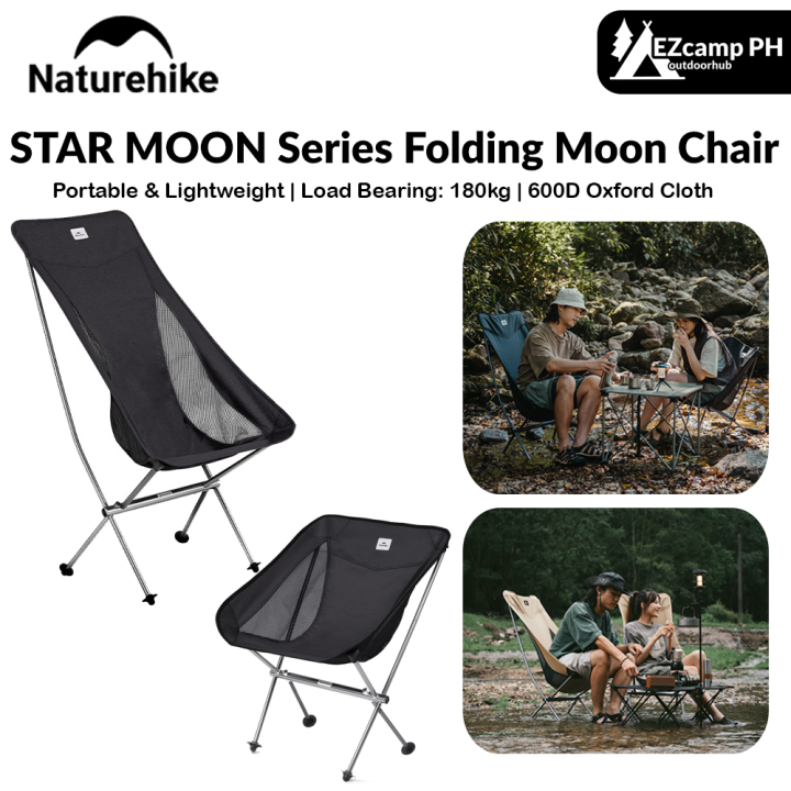 Naturehike Lounge Camping Naturehike High Lounge Chair Outdoor