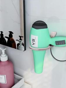 AE Punch-Free 304 Stainless steel hair dryer holder bathroom wall-mounted hair dryer rack household bathroom hair dryer storage rack