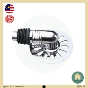 [MSIA READY STOCK] Washing Machine Drain Hose Floor Grate Adaptor