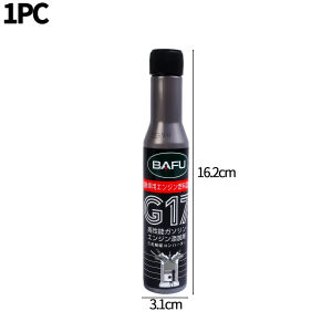 2 chiếc chất làm sạch loại bỏ carbon xe hơi Bộ chuyển đổi xúc tác ba hướng xe hơi Bộ dụng cụ chăm sóc làm sạch khí thải bên trong động cơ chất làm sạch