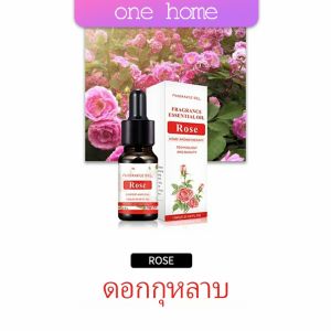 น้ำมันหอมระเหย การออกแบบหยด น้ำมันอโรมาเทอราพี เครื่องทำความชื้นโดยเฉพาะ  Aromatherapy oil