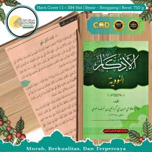 KITAB ADZKAR NAWAWI BESAR RENGGANG PLOSO