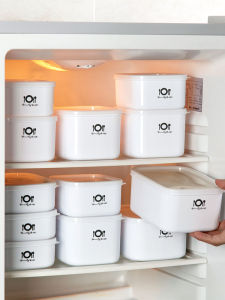 Homenhome Refrigerator Fruit Crisper Microwaveable Bento Box Rectangular Lunch Box Food Storage Box