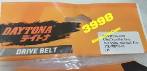 VBELT DAYTONA SCOOPY MIO M3 SPORTY J SOUL GT FINO XRIDE BEAT AEROX VARIO 110 125 VARIO 150 160 PCX 150 160 ADV 150 160 ADV150 PCX150 NMAX OLD NEW ORIGINAL FANBEL VANBEL VANBELT VAN BELT FANBELT K44 KZL KZR K35 K36 2DP B65 KVY K97 5TL 54P KVB 2PH KOJ