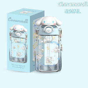 Kids Water Bottle 650ML BPA Free Tritan Leak Proof Straw Bottle with Strap School Sports Gift Box