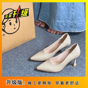 Free Shipping Comfortable High Heels Slim Heels New Style Suitable For Commuting And Work Professional Black Flats Soft Leather WomenS Shoes Spring Collection