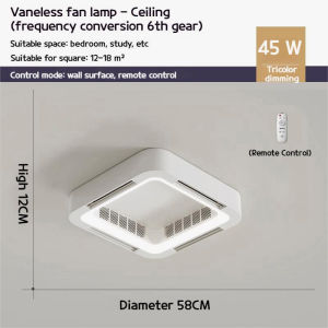 DIDI 2025 Elegant Vaneless Ceiling Fan Lamp with Adjustable Speed and Remote Control - 58cm
