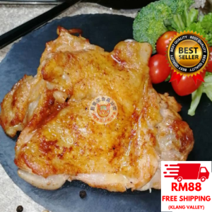 招牌鲜香香料/香辣鸡扒Signature Herbs Marination/Spicy Chicken Chop (250gm+-)