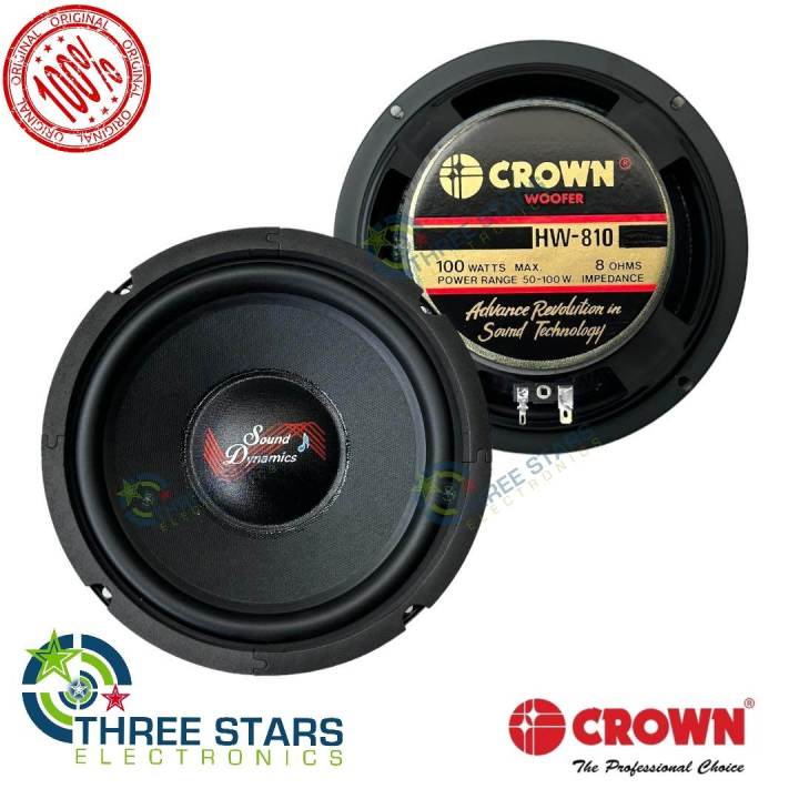 100 watts store 8 ohms speakers