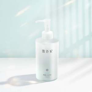 Exfoliating Moisturizer Hand Face Facial Body Washed Bath Cleanser Scrubber Pore Blackhead Dead Chicken Skin Brush Remover Minimizer Peeling Off Gel Whitening Machine Cream Serum Lotion Mask Krim Pencuci Badan Muka Pelembap Kulit雪玲妃洗脸祛角质面霜磨砂膏美白收缩毛孔去死皮黑头护肤