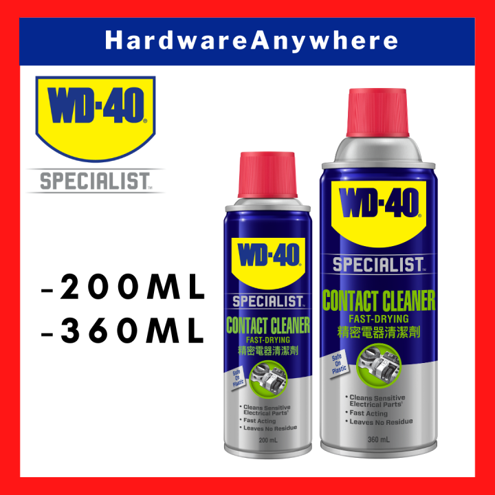 WD40 Electronic Contact Cleaner spray 200ml / 360ml Cleans away oil