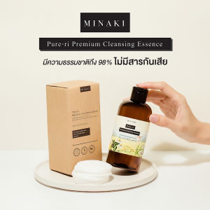 ขนาดใหม่ 400ML Minaki Pure-ri Premium Cleansing Essence เพียวริ คลีนซิ่ง คลีนซิ่งผิวกระจก คลีนซิ่งสำหรับผิวแพ้ง่าย ขนาด 400ML