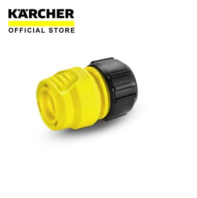 Karcher
