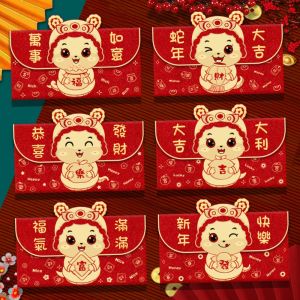 REPTIT 6pcs Horizontal Spring Festive Red Envelope Solid Hot Stamping  Chinese New Year Essentials Paper Red Packet 2025