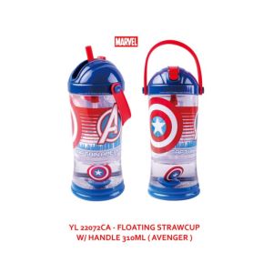 Floating Straw Cup with Handle 310ml