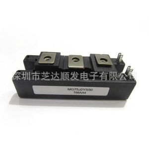 IGBT Power Supply Elevator Frequency Converter Module  MG50Q1ZS50 MG75Q1ZS50 MG100Q2YS50