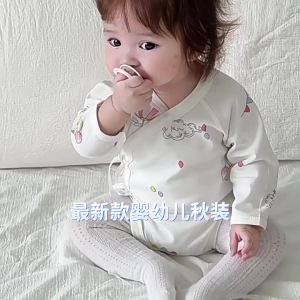 Infant pure cotton romper a Long-sleeved spring and autumn triangle romper for boys and girls newborn baby Chinese-style romper