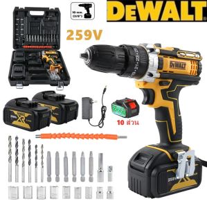 DeWalt 48V 6.0Ah Cordless Impact Wrench & Drill Set | Heavy Duty Rechargeable Power Tool with 2 Batteries & Charger
