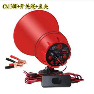 ชุดเสียงล่อแมงจีซอน กระชอน ลำโพงฮอร์น แฟลชไดร์ฟเสียงจีซอน ลำโพงฮอร์น USB MP3 35 วัตต์ DC 12v.พร้อมชุดปากคีบพร้อมใช้งาน TF card USB บลูทูธ โทรโข่งสำหรับติดรถยนต์ ฮอลล์ลำโพง ลำโพงฮอร์น ลำโพงฮอร์นเล็ก