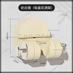 OHHDEER  Penyangga Pancuran Sedutan Dinding Laras Sudut | Adjustable Wall Suction Shower Head Holder