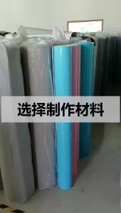 Factory Direct Supply Classic Color Triangle Hot Fit Seamless 5 No. Football   Campus Student Children Training Match Football