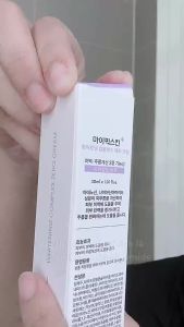 Kem dưỡng sáng mờ nám My Pick Skin Dr.Bargo Hàn Quốc - NGOC RUBY BEAUTY