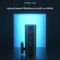 [DDPAI Official] กล้องติดรถยนต์ DDPAI Mini Pro Dash Cam รุ่นยอดฮิต 1080P HD wifi ความกว้าง 140 องศา. 