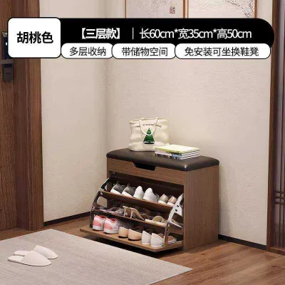 CraftedLiving SG-Luxury Creative Entryway Shoe Bench with Soft Cushion Flip Drawer Shoe Cabinet & Shoe Rack