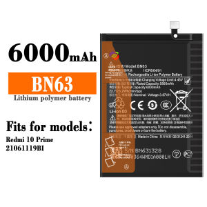 Dimi Longhe for Xiaomi Redmi Redmi 10 Prime Brand New Battery Mobile Phone Battery Bn63
