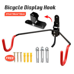 MTB Wall Hanger Mount Display: A Comprehensive Guide