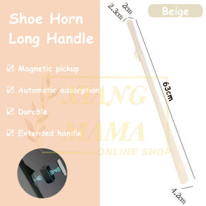270 # Premium Magnetic Shoe Horn Long Handle # 长柄磁吸鞋拔