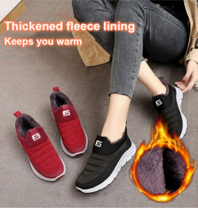 Winter Warm Cotton Shoes for Women