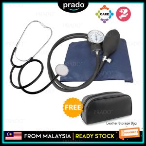 PRADO Malaysia Medical Sphygmomanometer Manual Blood Pressure Cuff Adult Aneroid Stethoscope Monitor HB-JZ-291M Meter Tekanan Darah