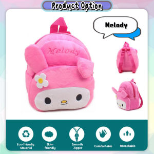 [iRojak] Toddler Kids Baby Cartoon Kindergatden Bag Backpack Double Strap 儿童毛绒书包 Beg Kanak Kanak Comel - BAG03