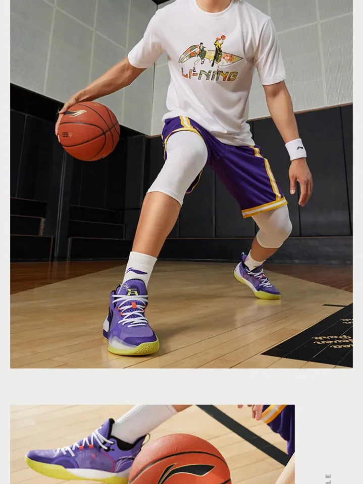Li Ning 100% Origianl Yushuai 16 Men's Basketball Ball Shoes High