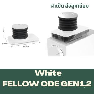 Easyathome โถEK43/FellowODE/Fellow opus /Niche Zero Single-dose พร้อมชุดยางปั๊มไล่ผงกาแฟค้างในห้องเครื่องของเครื่องบด Mahlkonig /Eureka