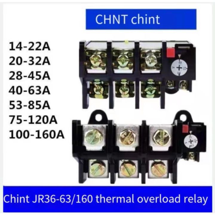 Chint JR36-20 Thermal Overload Relay - 380V 3-Phase Motor Protection JR36-20  JR36-63 JR36- JR36-20 2.2-3.5A -20-32A JR36-63 20-32A-40-63A JR36-160 53-85A-100