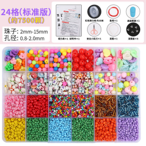 big set with locks beads kit letter beads for bracelet making set diy bracelet kit set with letters for bracelet making beads accessories kit set beads set for bracelet making