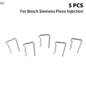 🚗🛵SH 5 Pieces Lot New Clips Common Rail Injector Nozzle Clip For Siemens Piezo Injection