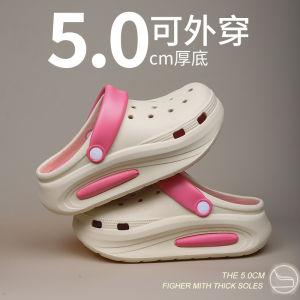 [Free Shipping] Color-blocked thick-soled clogs for women summer outdoor wear EVA height-increasing shoes closed-toe garden shoes Ins beach sandals