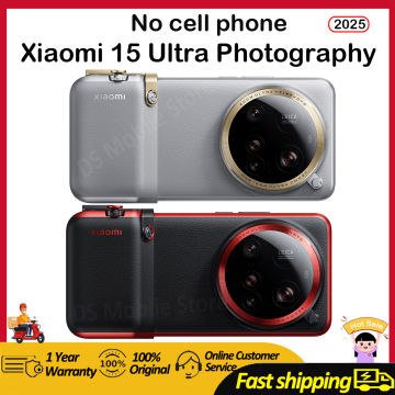 Xiaomi 15 Ultra Photography Kit: Professional Camera Set With