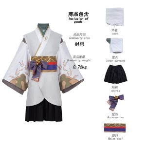 Inuyasha Collaboration Kagura Twins cos Clothing Kagamine Rin Kagamine Rin cosplay Womens Anime Performance Costume