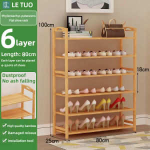 【LE TUO】Bamboo Shoe Rack Multifunctional Organizer Shoe Rack Rak Kasut Kayu Multi-Layer Shoe Cabinet Large Capacity Shoe Rack